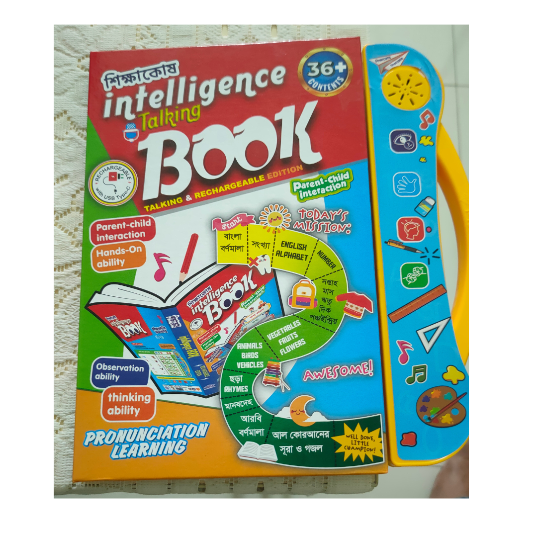 Talking Book update 40 page for Kids – Bangla, English & Arabic Learning Book | Rechargeable Musical Educational Book | ShikkhaKosh Smart Study Book for Children & Babies