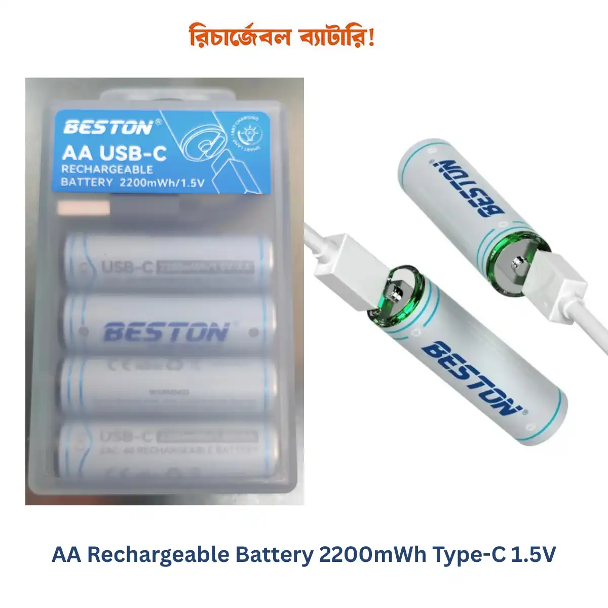 Beston AA Rechargeable Battery 1.5V Lithium 2200mWh Type-C 4Pcs