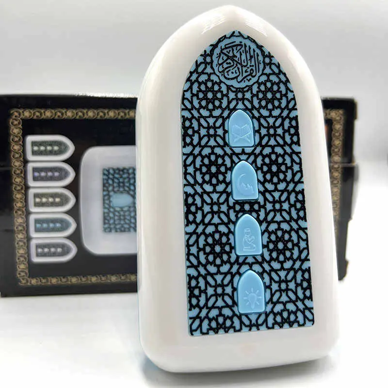 Plug in Quran Speaker Light